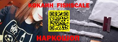 мет Анжеро-Судженск