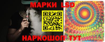прущая мука Ангарск