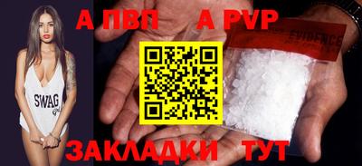 ГАЛЛЮЦИНОГЕННЫЕ ГРИБЫ Анапа