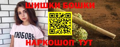 мет Анжеро-Судженск