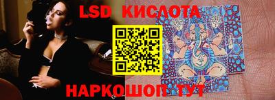 мет Анжеро-Судженск