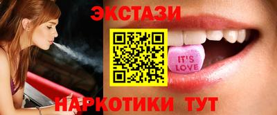 мет Анжеро-Судженск