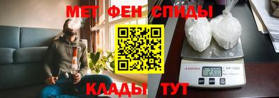 ГАЛЛЮЦИНОГЕННЫЕ ГРИБЫ Анапа