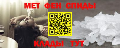 прущая мука Ангарск