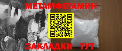 ГАЛЛЮЦИНОГЕННЫЕ ГРИБЫ Анапа