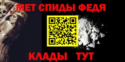ГАЛЛЮЦИНОГЕННЫЕ ГРИБЫ Анапа