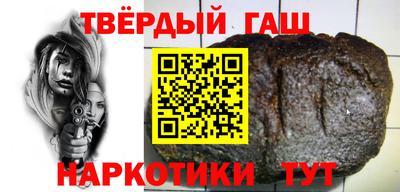 мет Анжеро-Судженск